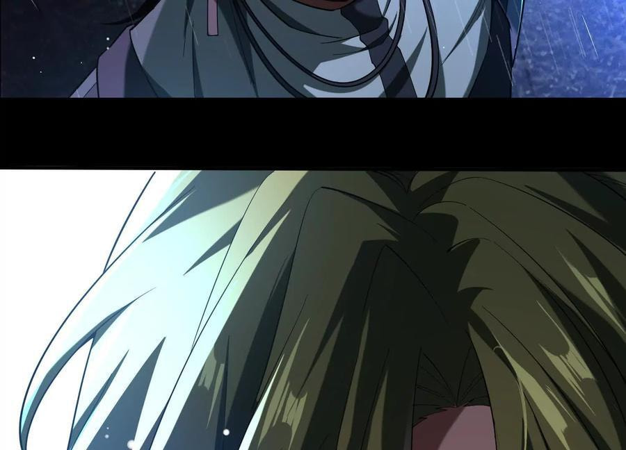 Desire Game Chapter 66 page 78 - 