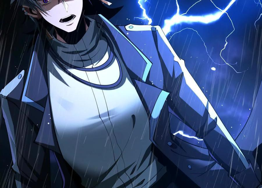 Desire Game Chapter 66 page 82 - 