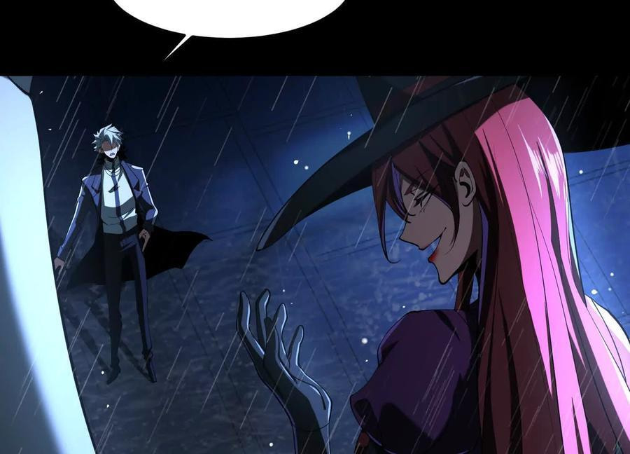 Desire Game Chapter 66 page 88 - 