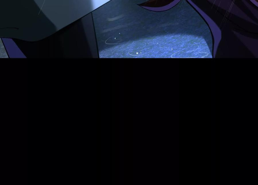 Desire Game Chapter 66 page 90 - 