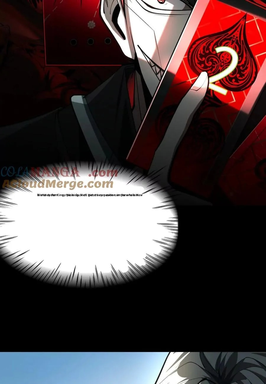 Desire Game Chapter 66 page 10 - 