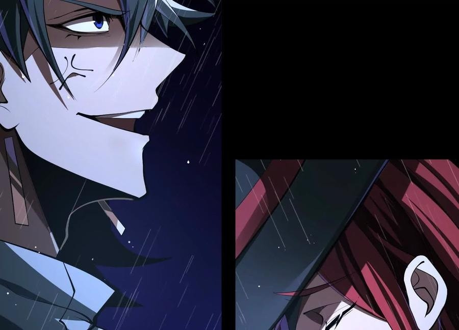 Desire Game Chapter 66 page 92 - 