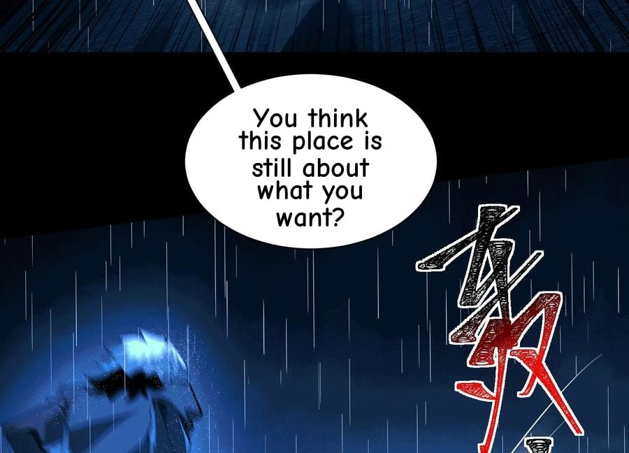 Desire Game Chapter 67 page 12 - 