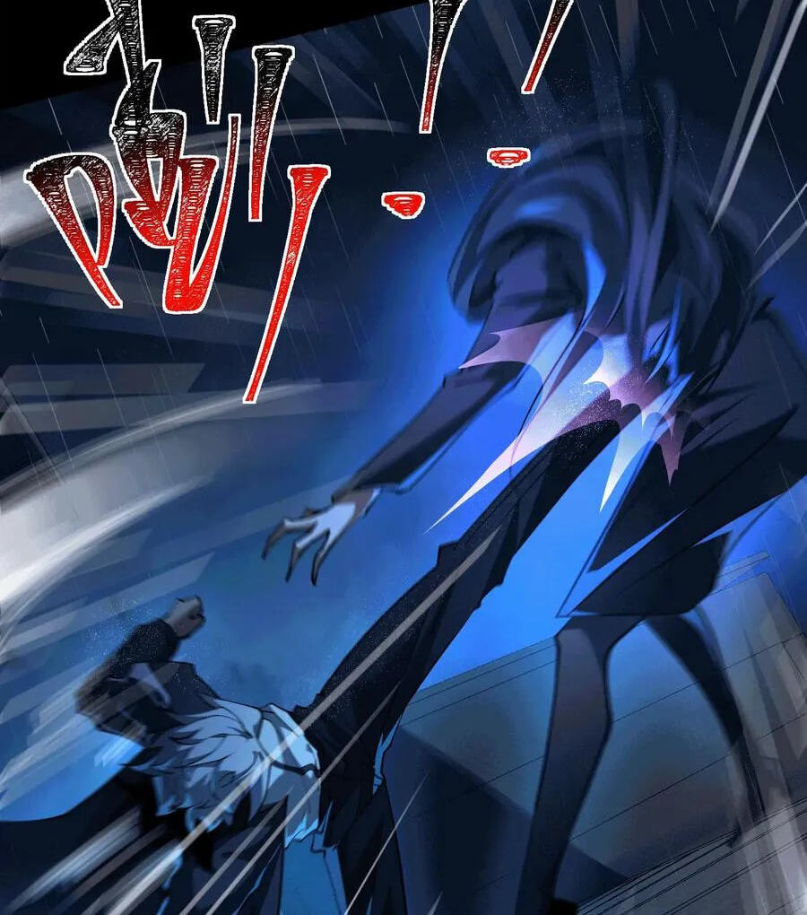 Desire Game Chapter 67 page 15 - 