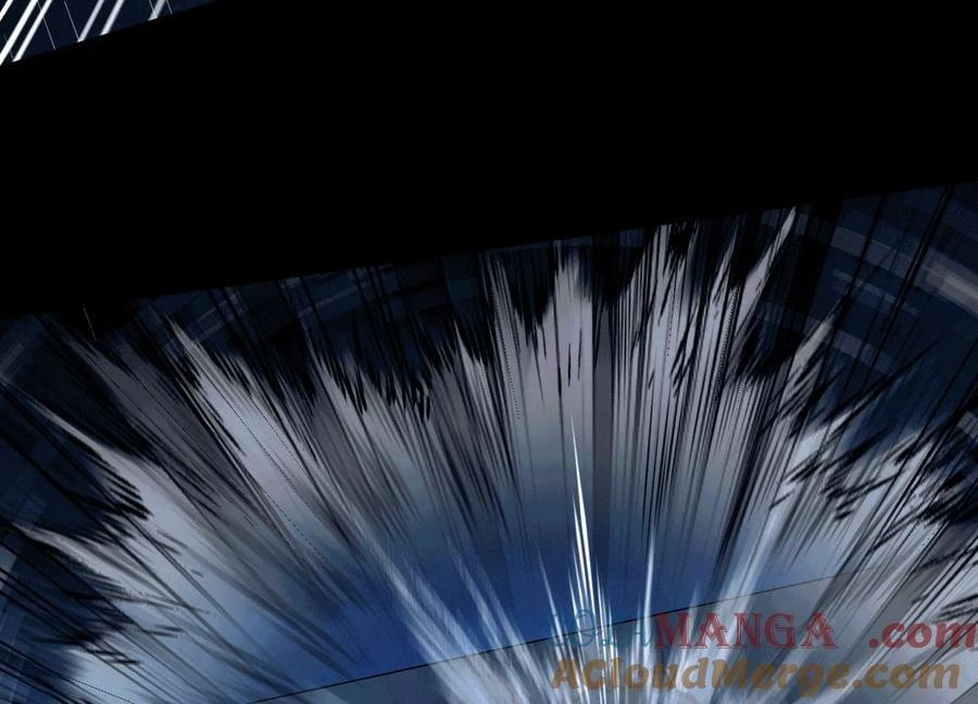 Desire Game Chapter 67 page 17 - 