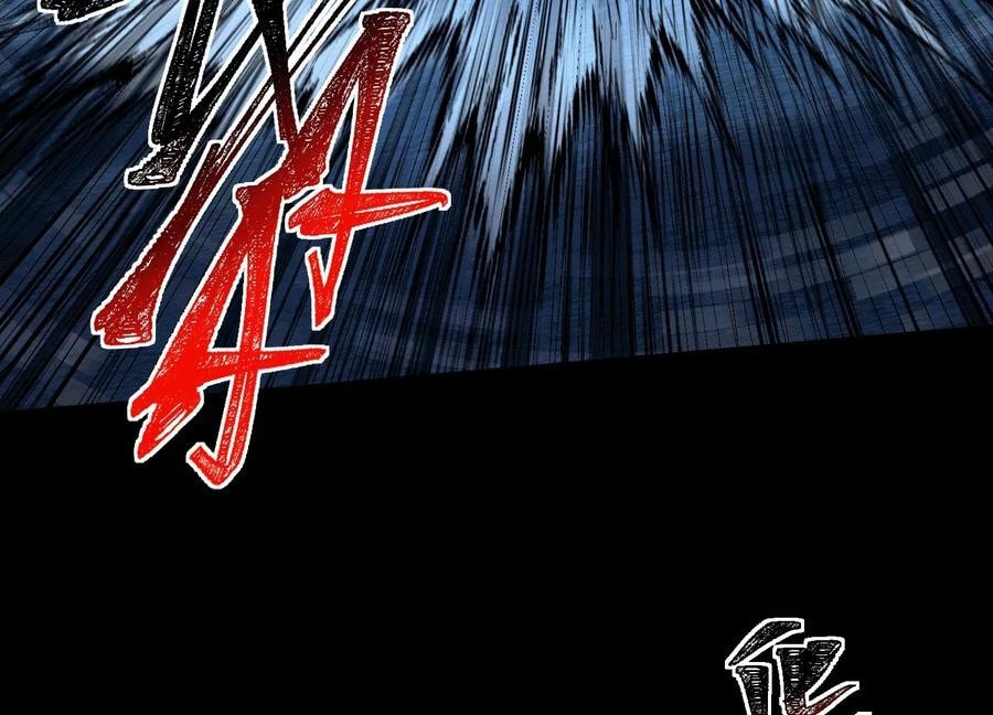 Desire Game Chapter 67 page 19 - 