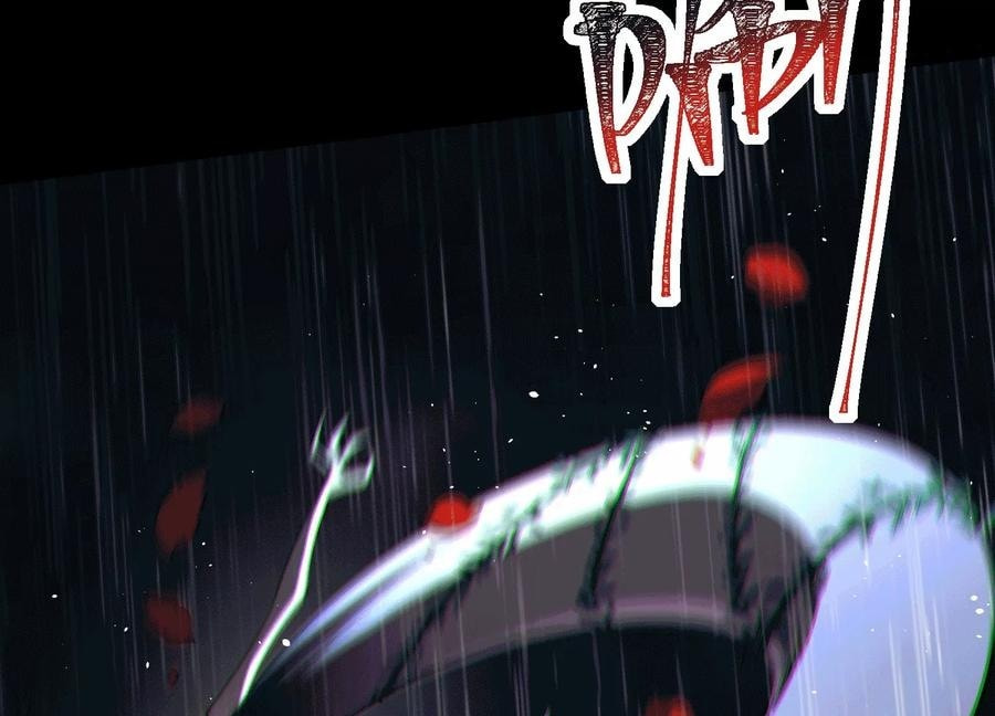 Desire Game Chapter 67 page 26 - 