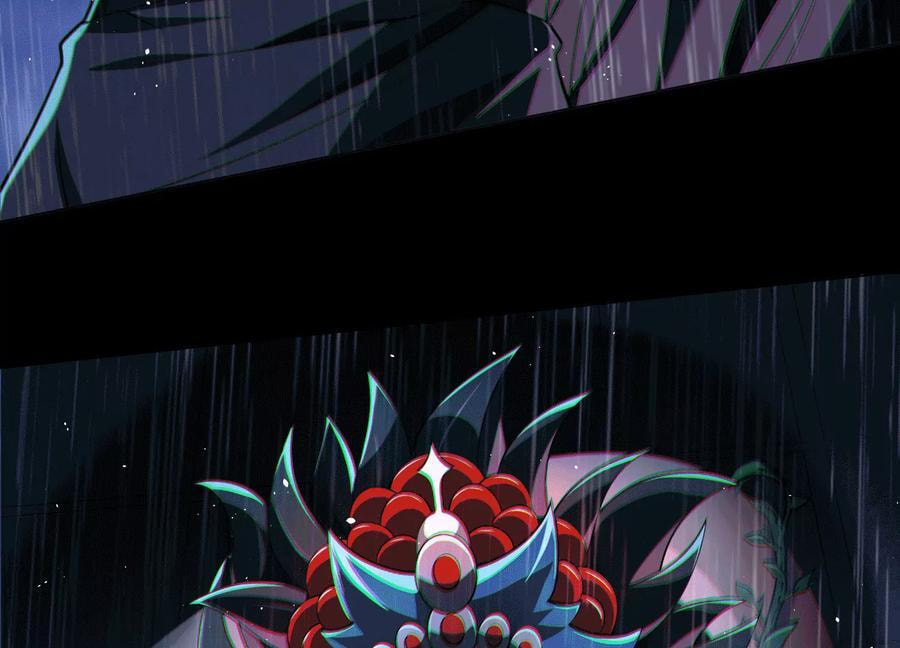 Desire Game Chapter 67 page 30 - 