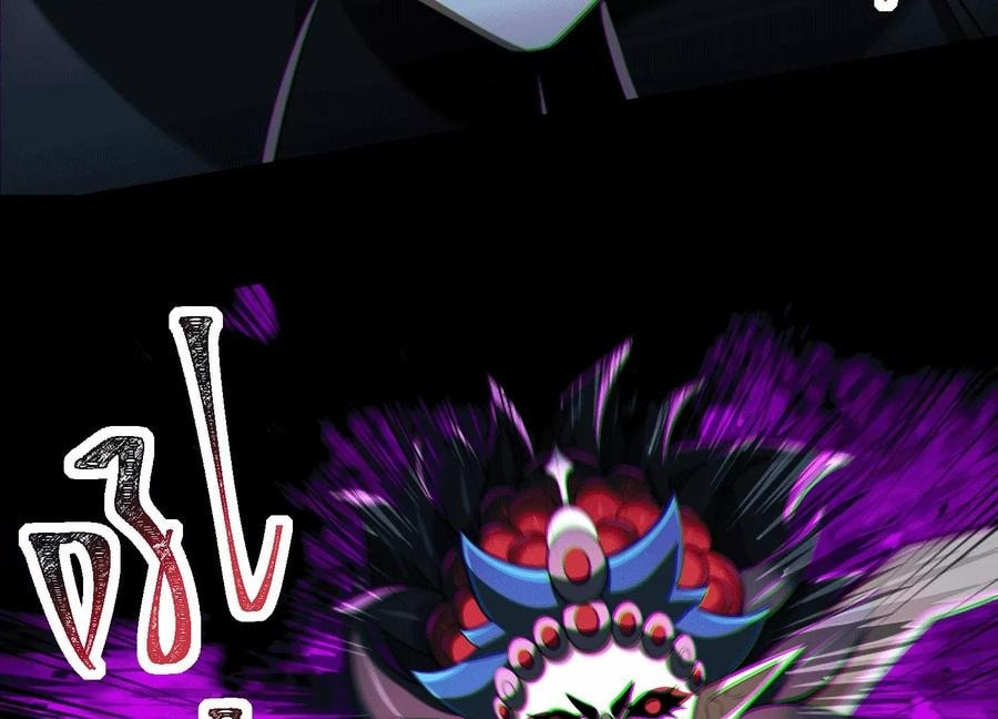 Desire Game Chapter 67 page 36 - 