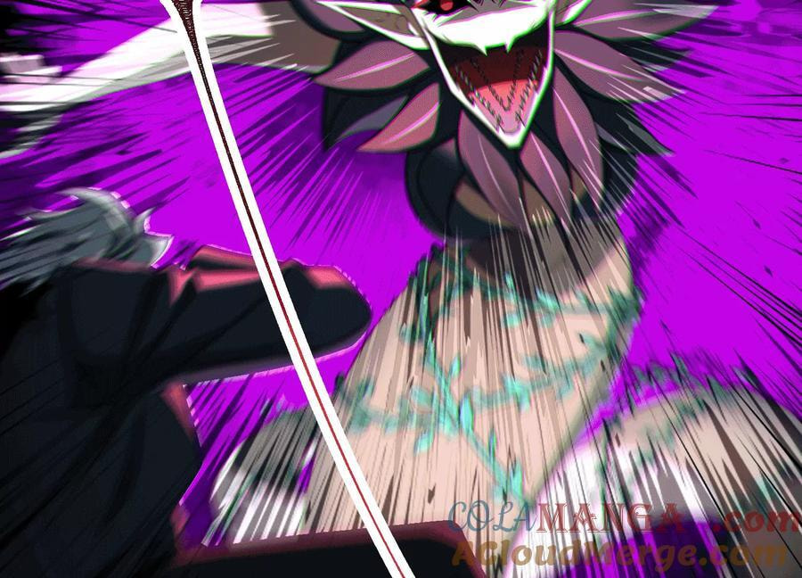 Desire Game Chapter 67 page 37 - 