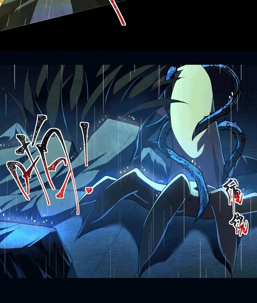 Desire Game Chapter 67 page 53 - 