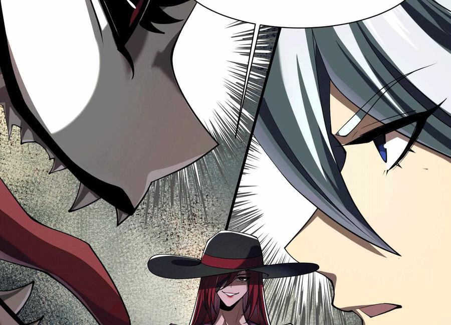 Desire Game Chapter 67 page 68 - 