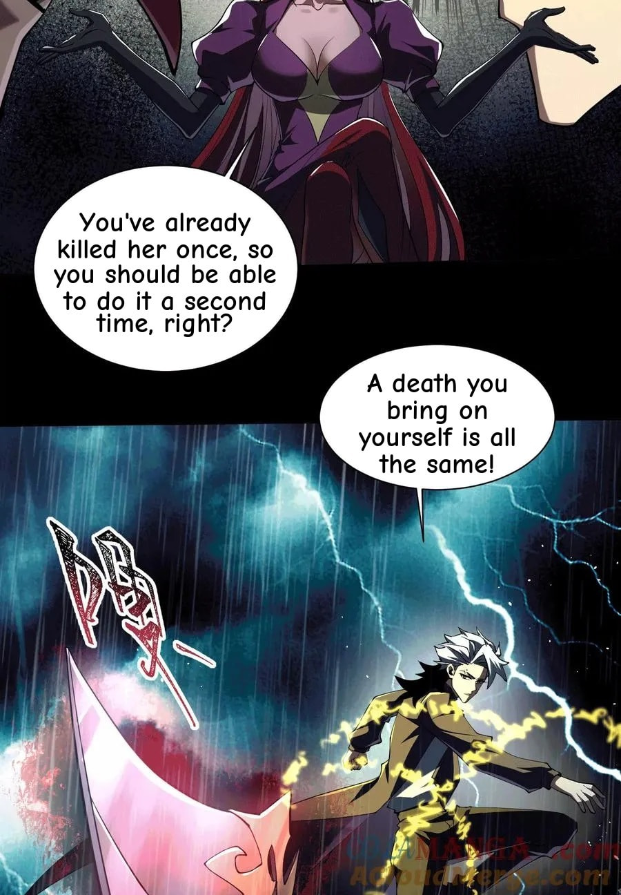 Desire Game Chapter 67 page 69 - 
