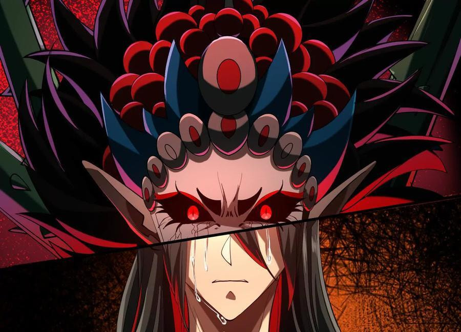 Desire Game Chapter 67 page 79 - 