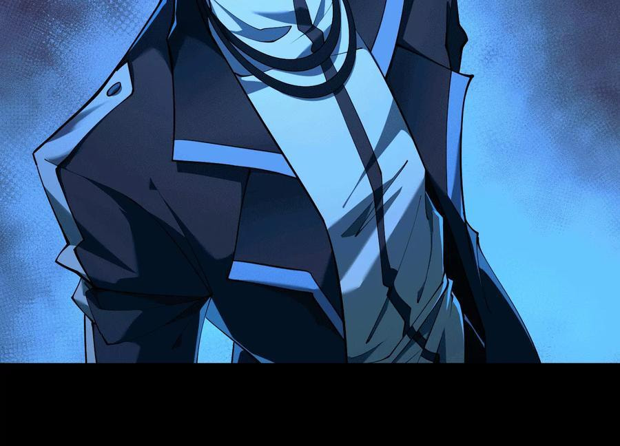 Desire Game Chapter 67 page 9 - 