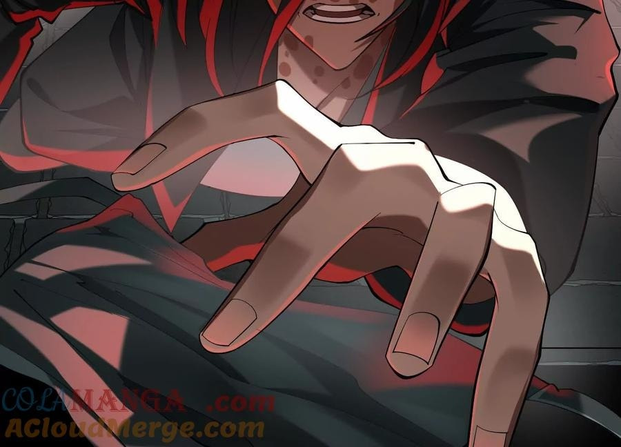 Desire Game Chapter 67 page 86 - 