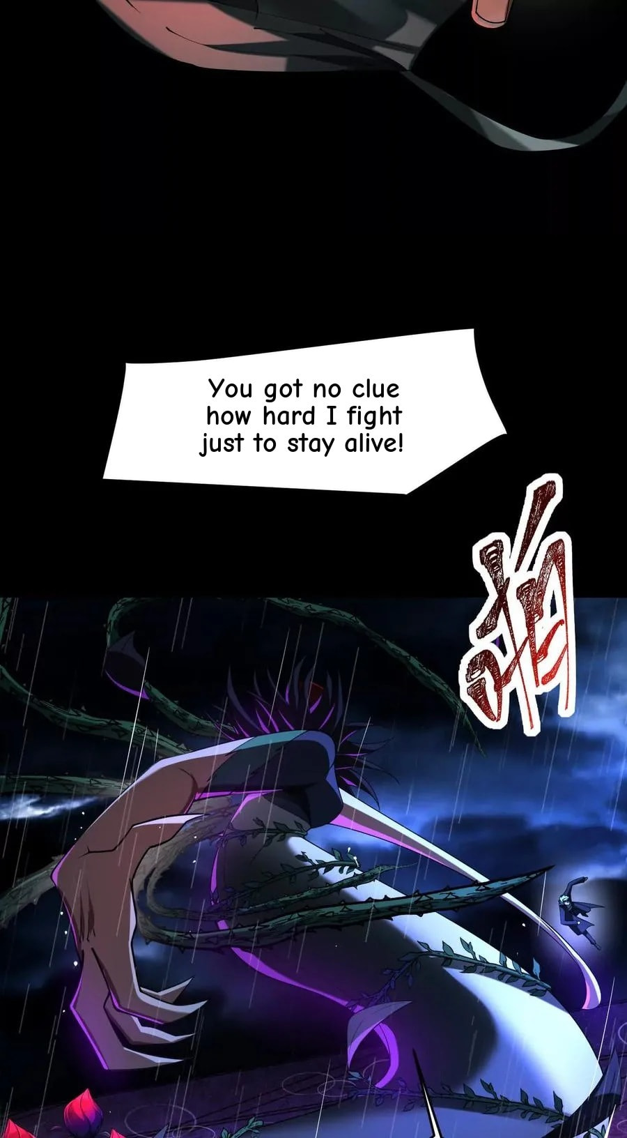 Desire Game Chapter 67 page 87 - 