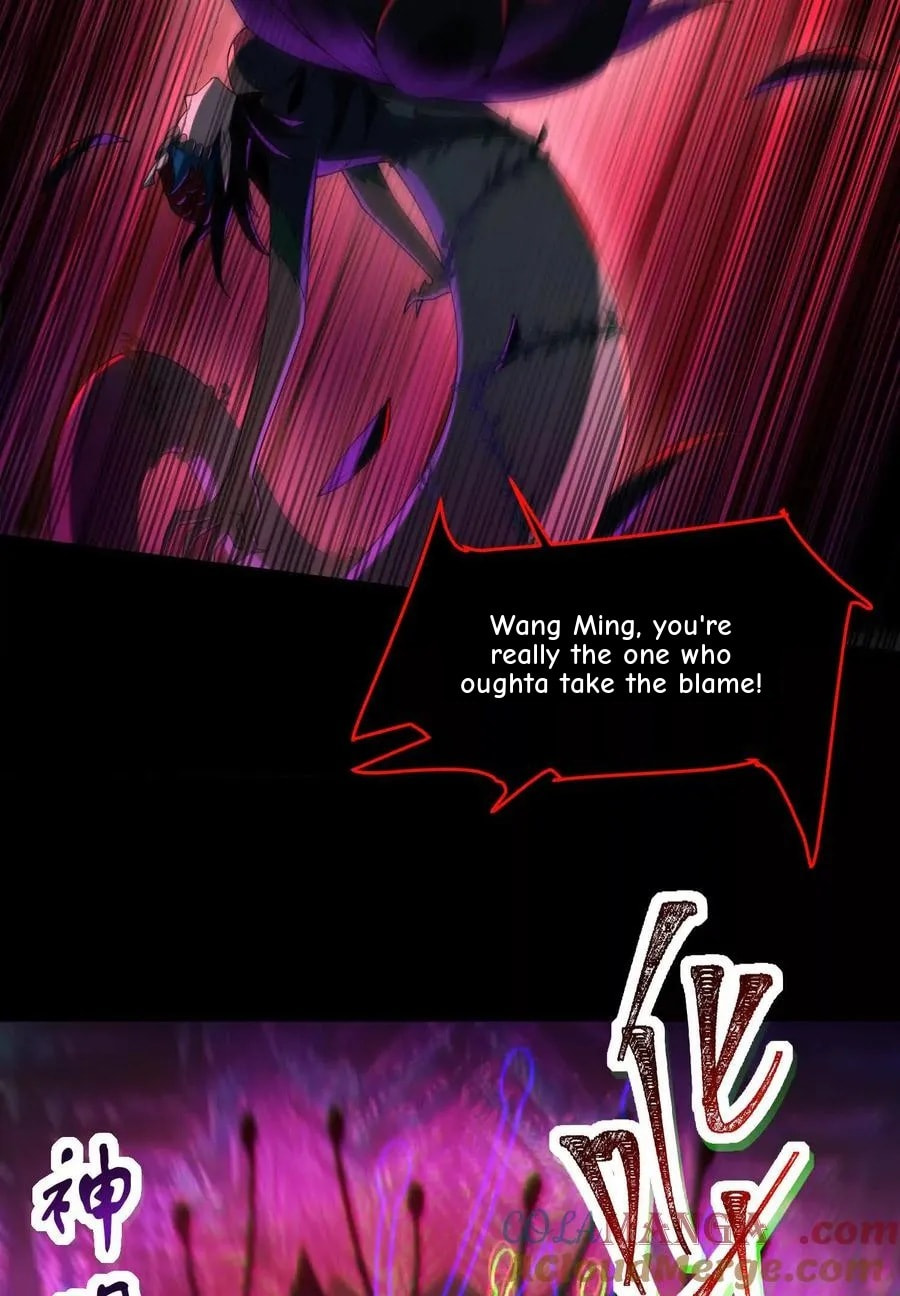 Desire Game Chapter 67 page 94 - 