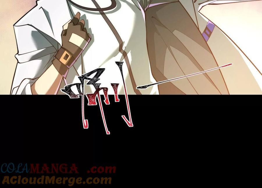 Desire Game Chapter 68 page 11 - 