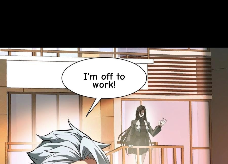 Desire Game Chapter 68 page 14 - 