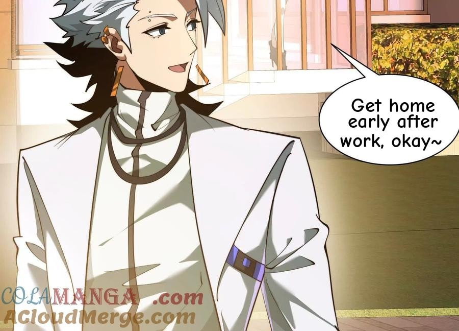 Desire Game Chapter 68 page 15 - 