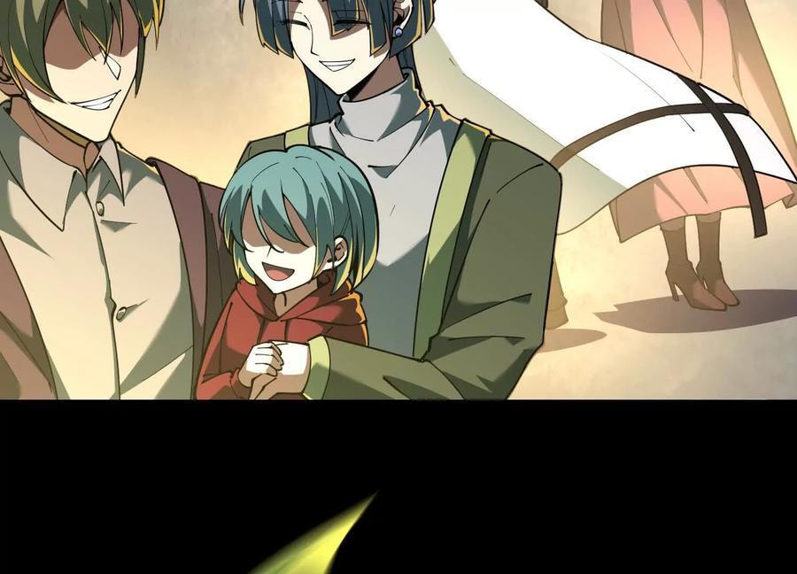 Desire Game Chapter 68 page 23 - 