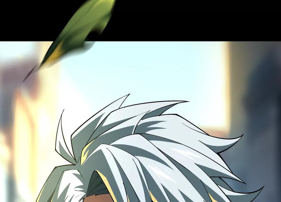 Desire Game Chapter 68 page 24 - 