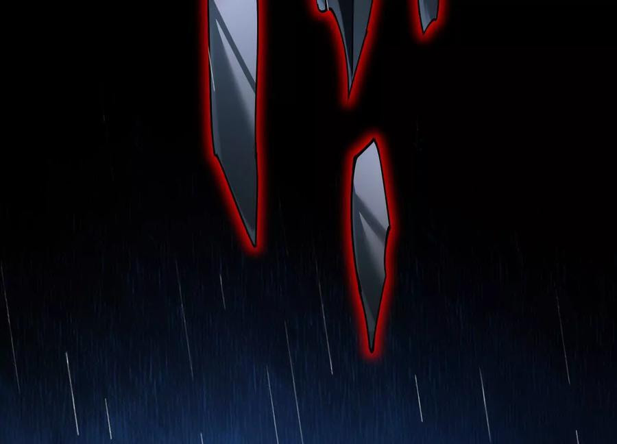 Desire Game Chapter 68 page 27 - 