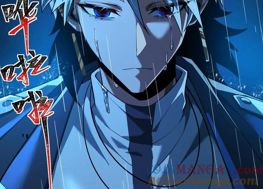 Desire Game Chapter 68 page 29 - 