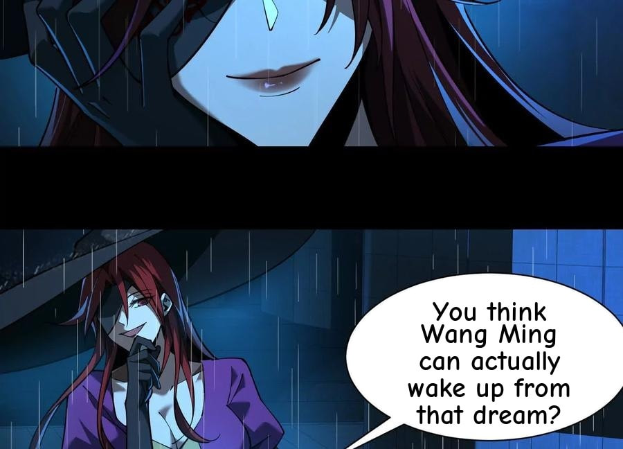 Desire Game Chapter 68 page 34 - 