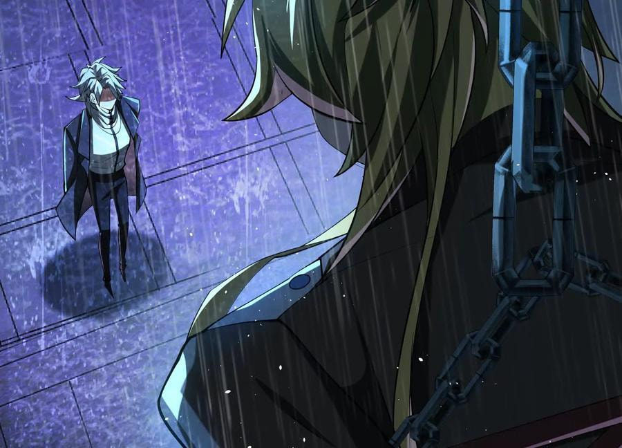 Desire Game Chapter 68 page 38 - 