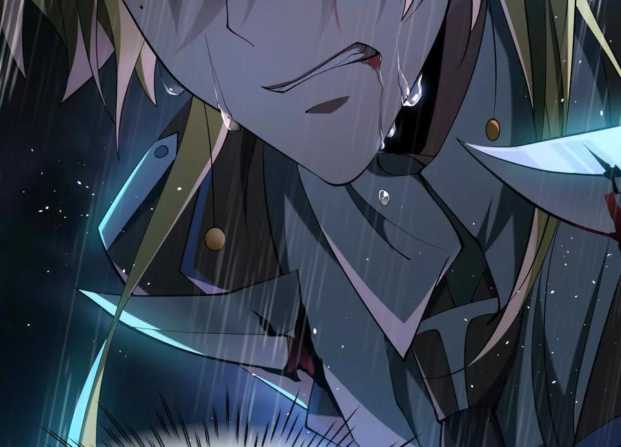 Desire Game Chapter 68 page 44 - 