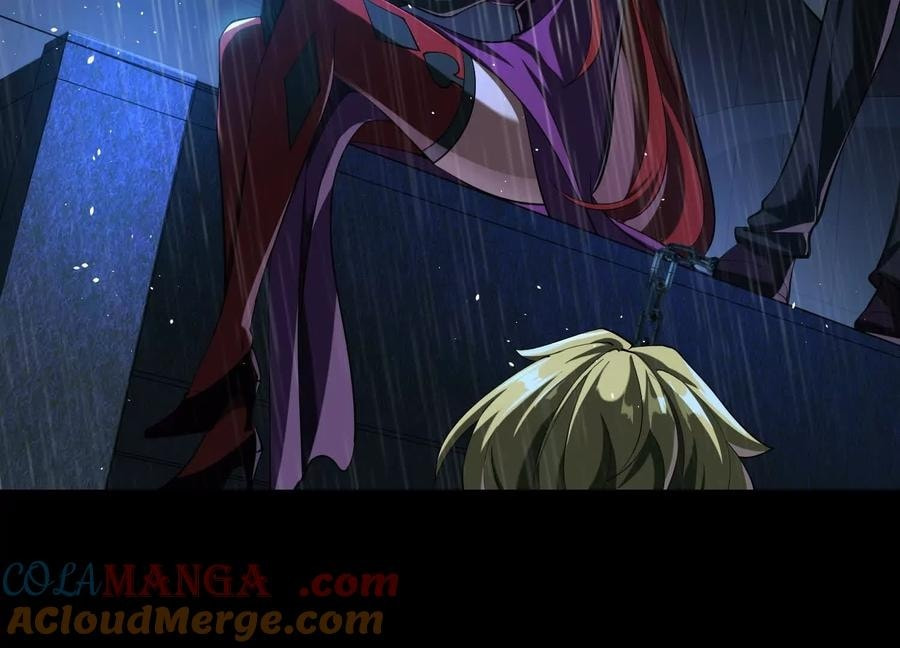 Desire Game Chapter 68 page 46 - 