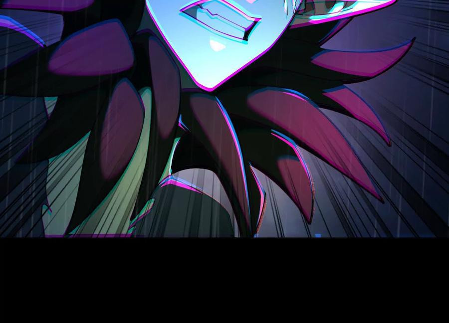 Desire Game Chapter 68 page 70 - 