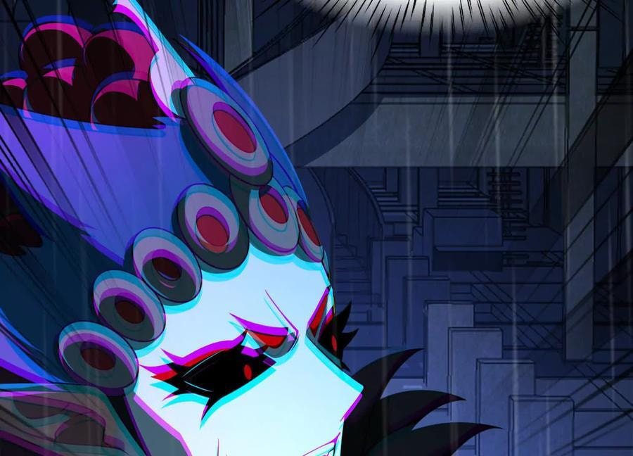 Desire Game Chapter 68 page 74 - 