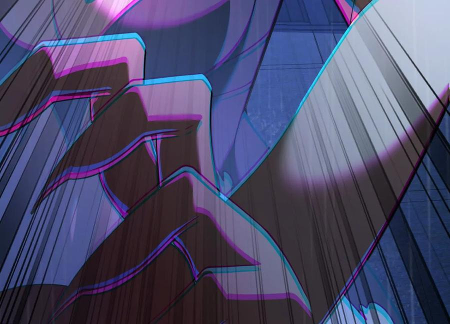 Desire Game Chapter 68 page 76 - 