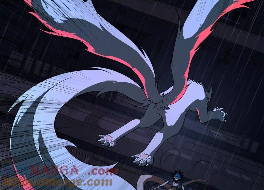 Desire Game Chapter 68 page 82 - 