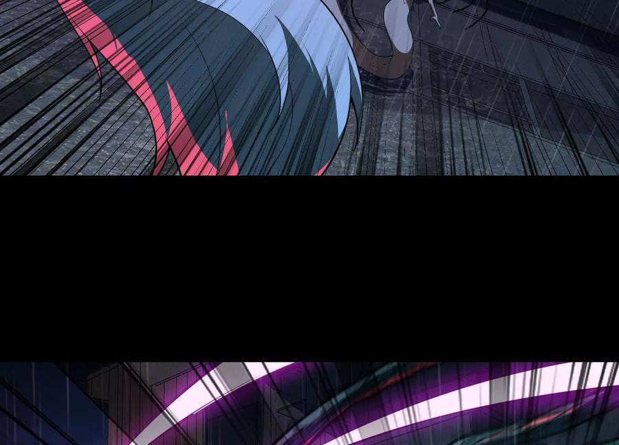 Desire Game Chapter 68 page 83 - 