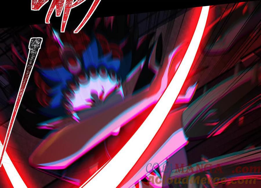 Desire Game Chapter 68 page 86 - 