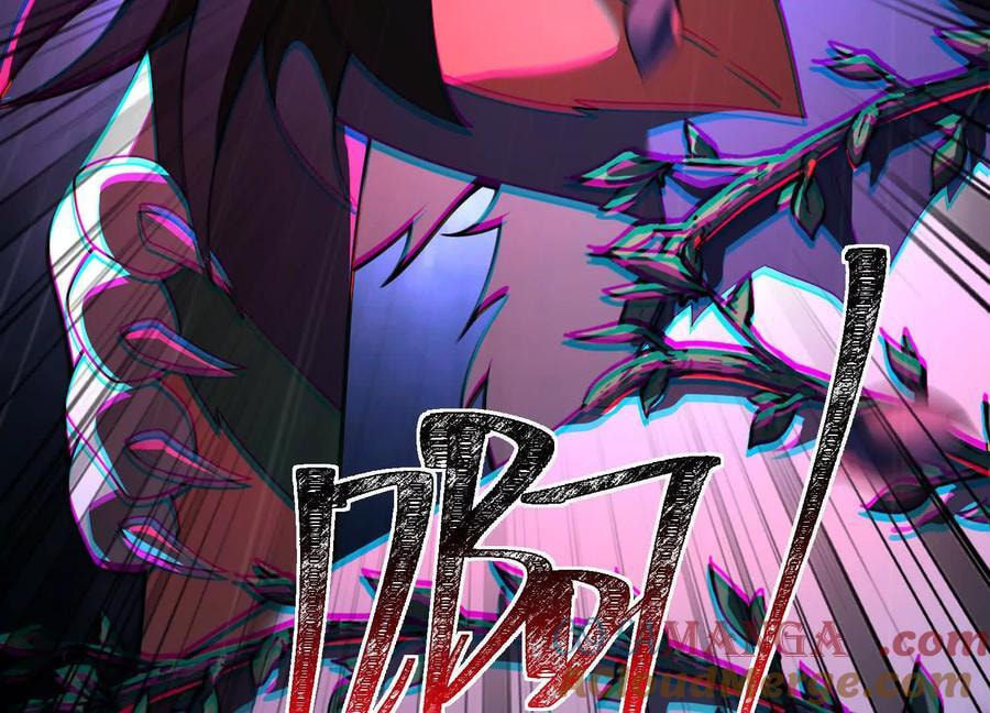 Desire Game Chapter 68 page 90 - 