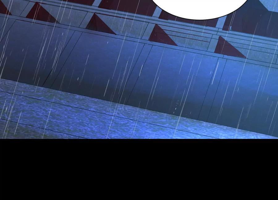 Desire Game Chapter 69 page 101 - 