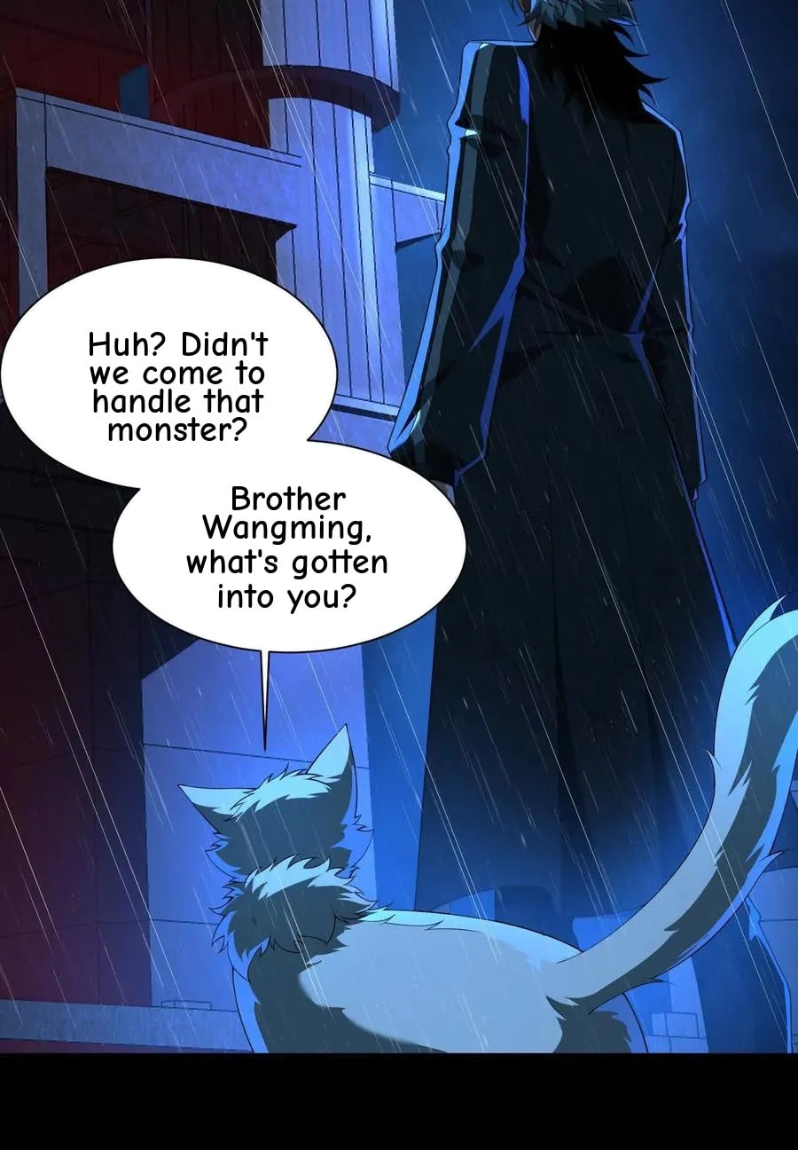Desire Game Chapter 69 page 106 - 