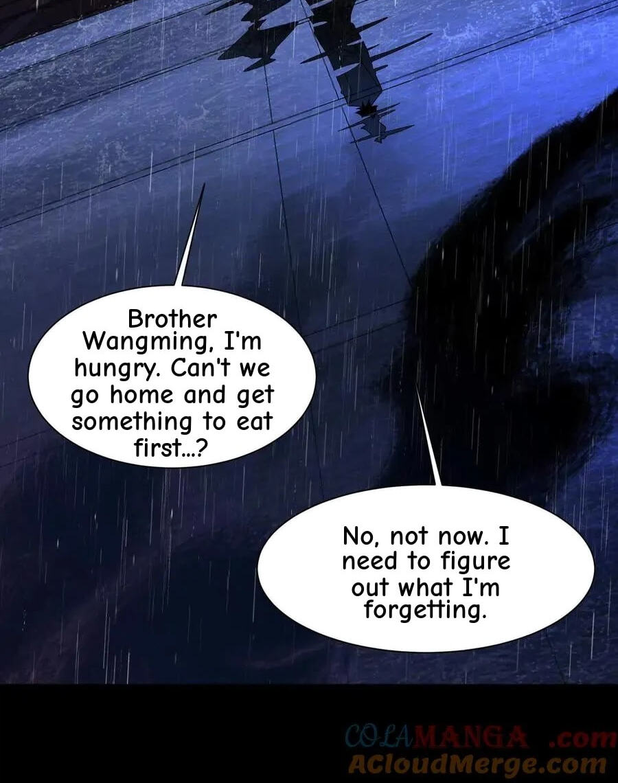 Desire Game Chapter 69 page 110 - 