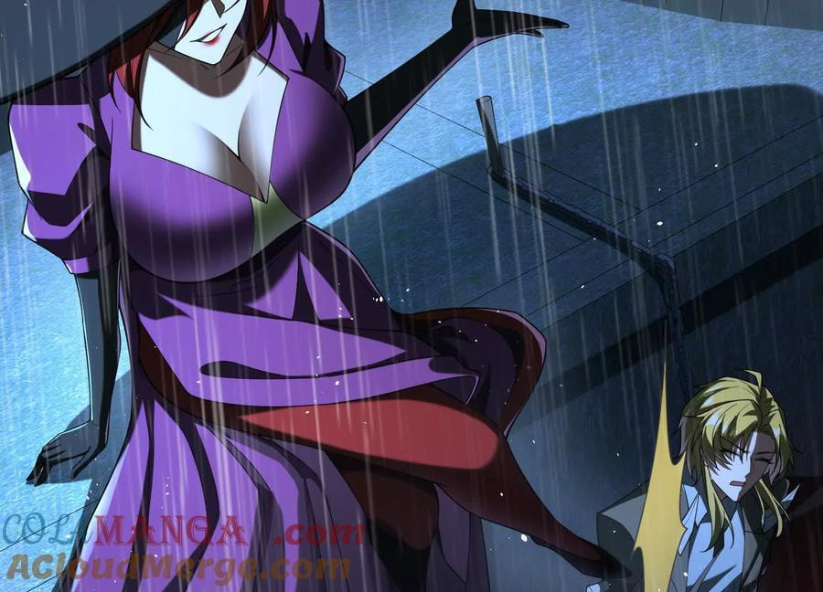Desire Game Chapter 69 page 13 - 