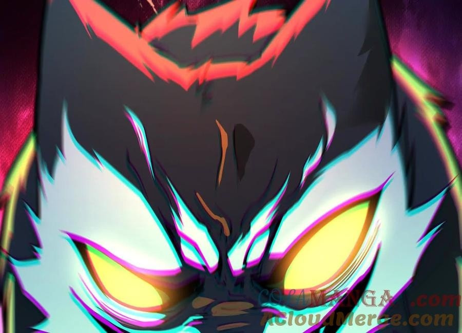 Desire Game Chapter 69 page 122 - 