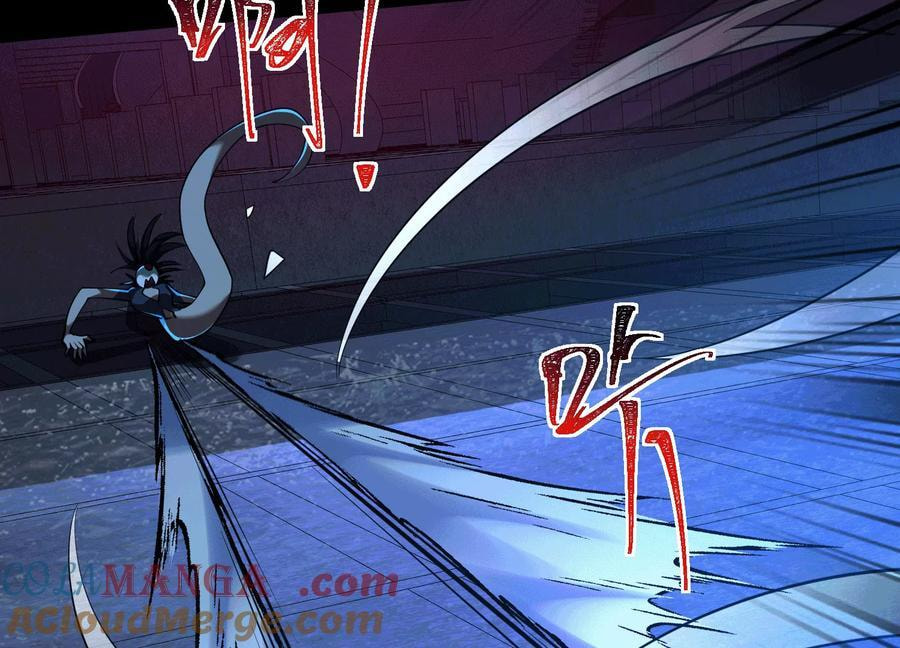 Desire Game Chapter 69 page 36 - 