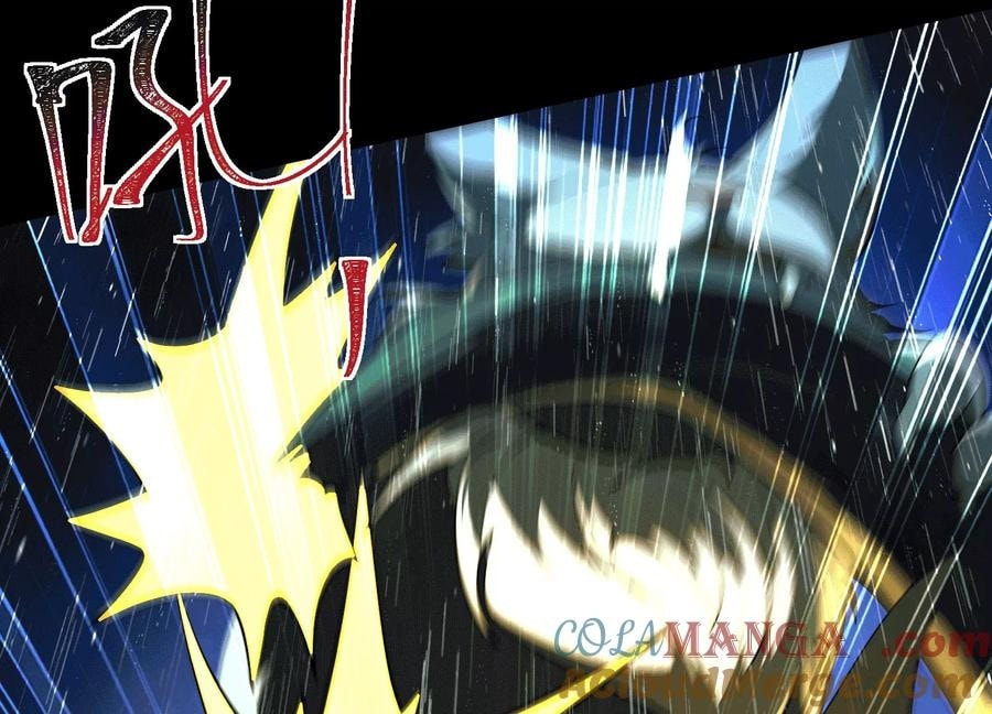 Desire Game Chapter 69 page 47 - 