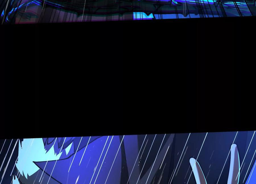 Desire Game Chapter 69 page 52 - 