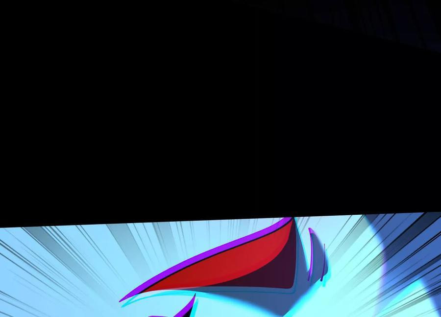 Desire Game Chapter 69 page 59 - 