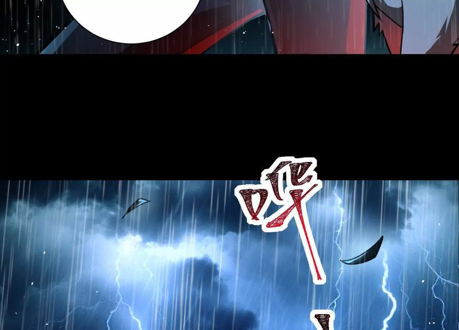 Desire Game Chapter 69 page 71 - 